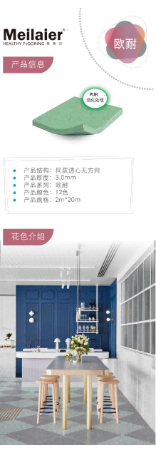 91视频APP下载廠家