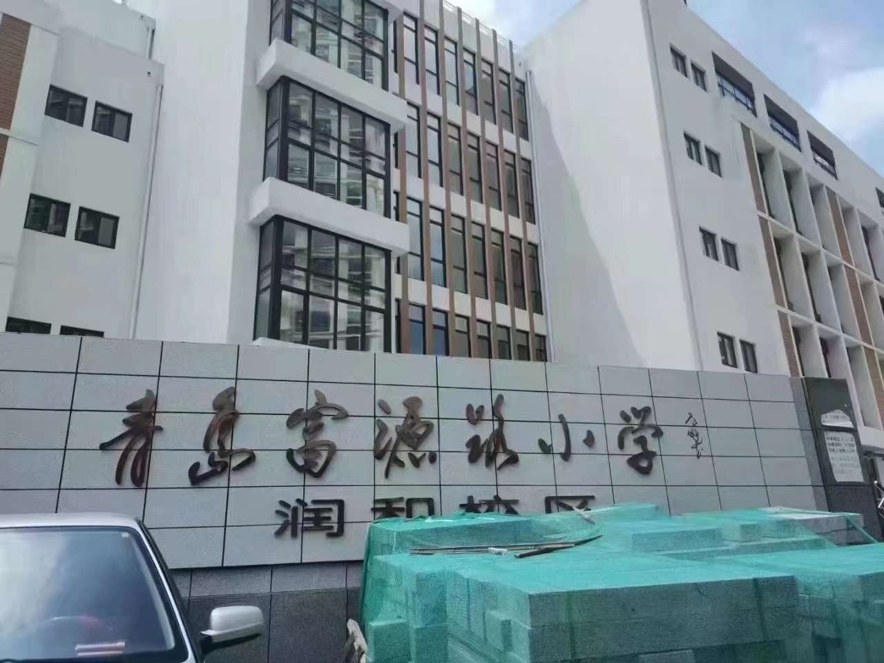 91视频APP下载廠家