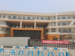 91视频APP下载廠家
