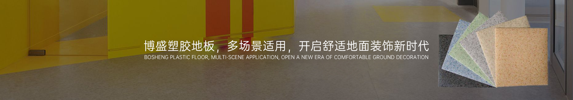 91视频APP下载廠家