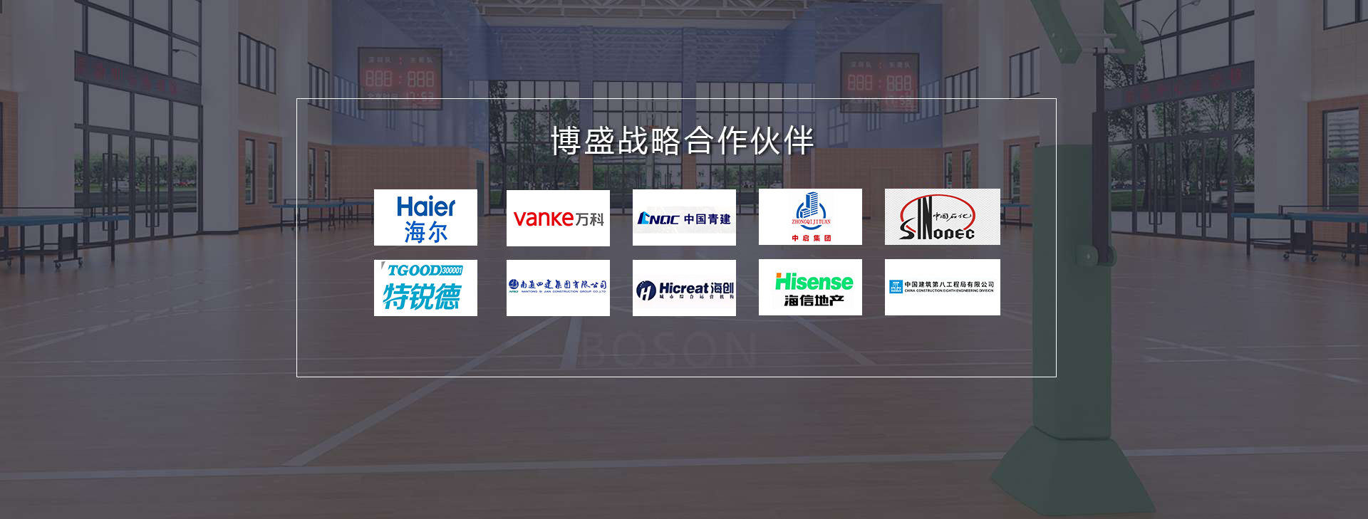 91视频APP下载廠家