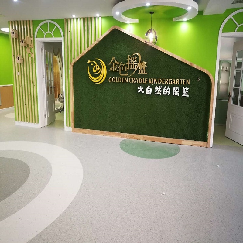 91视频网站在线观看塑膠地板案例欣賞|金色搖籃幼兒園